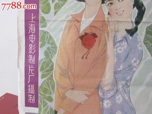 哪里哪里可以做假重庆房产证
